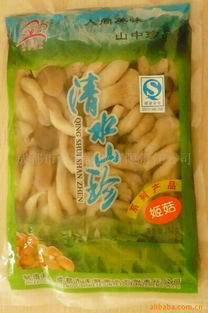成都市禾野菌业有限责任公司食用菌产品列表
