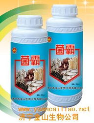 菌霸食用菌专用产品介绍 价格与生产厂家全解析
