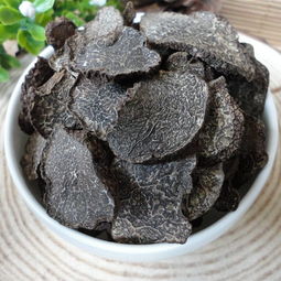 云南香格里拉黑松露干片 大自然的馈赠，味蕾的奢华之旅